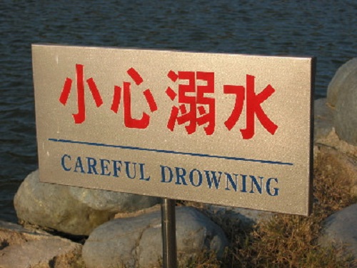 careful drowning